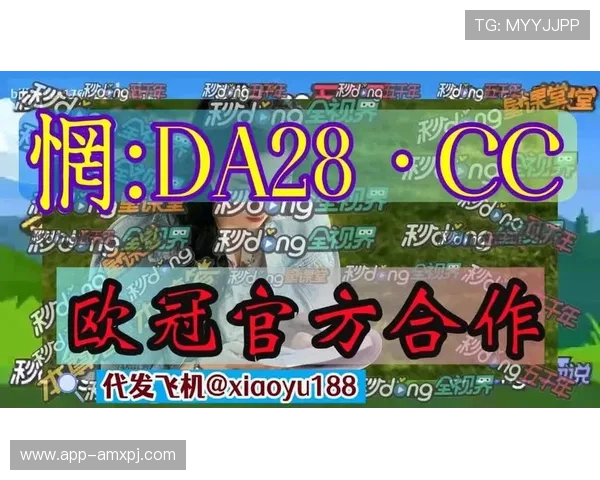 威斯尼斯人官网手机版全面升级，新增丰富游戏玩法满足不同玩家需求