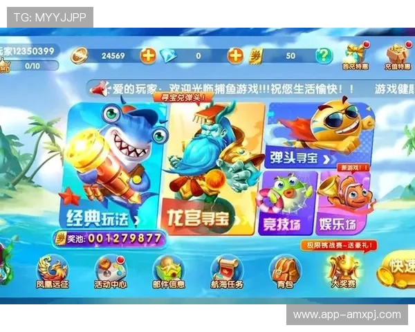 探索4001百老汇官网电子游戏入口丰富游戏内容与最新优惠活动推荐