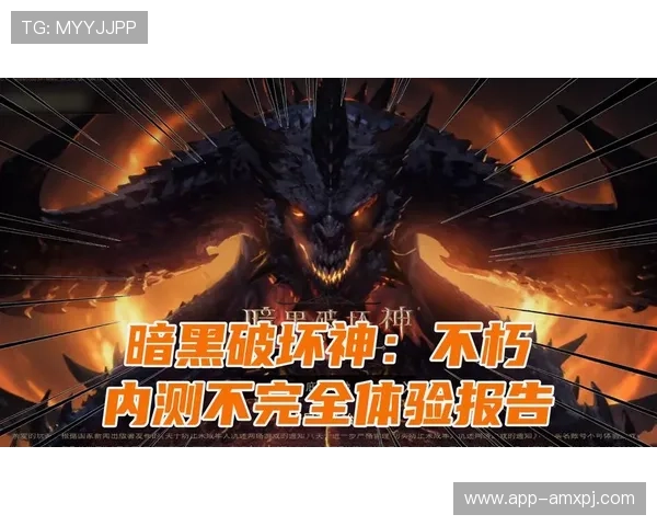 新普京平台官网下载官方正版资源,确保游戏体验流畅无广告的最佳途径推荐